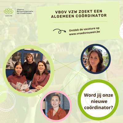 Visual vacature